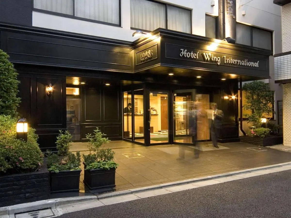 Hotel Wing International Korakuen Tokyo Japan