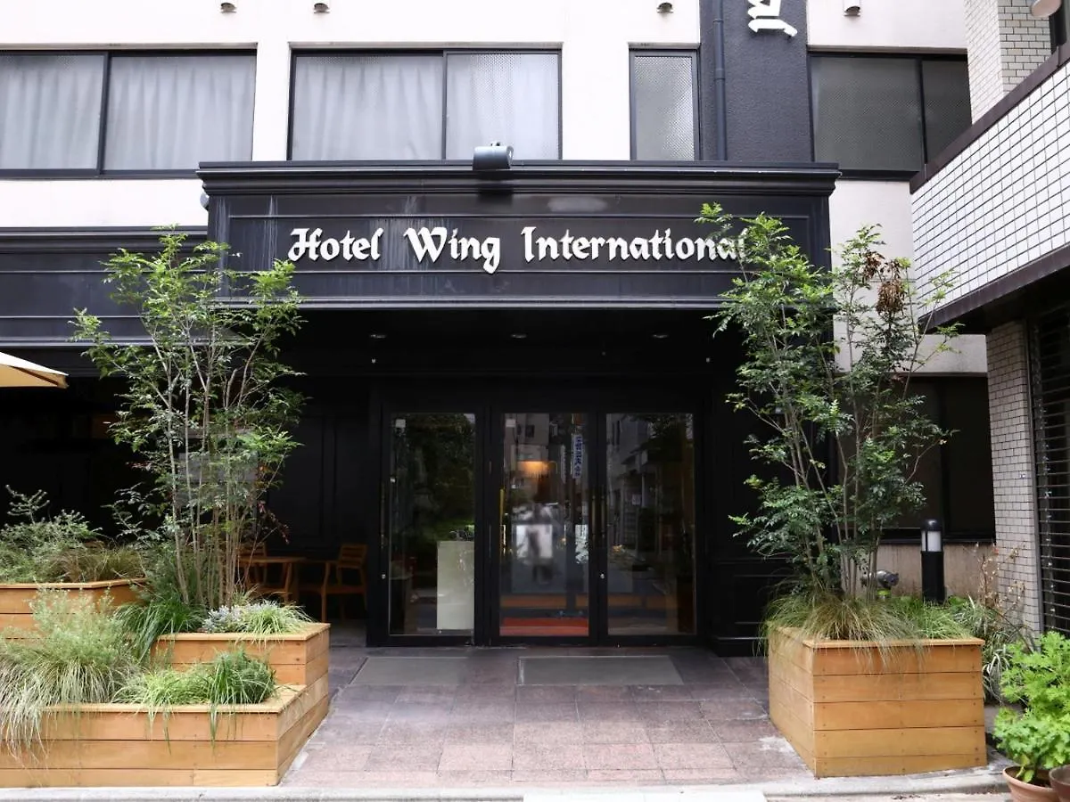 ***  Hotel Wing International Korakuen Tokyo Japan