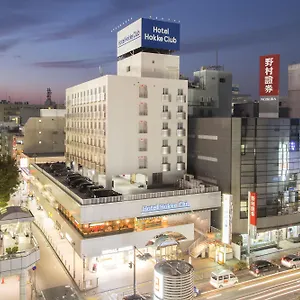 湘南藤泽法华俱乐部酒店 酒店