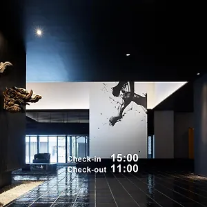 Mitsui Garden Kawaramachi Jokyoji 酒店