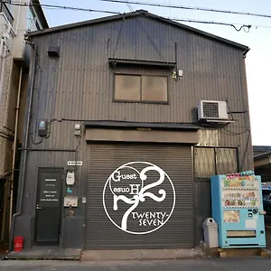 guest-house-okini-5-cho-me.hotels-osaka.net/
