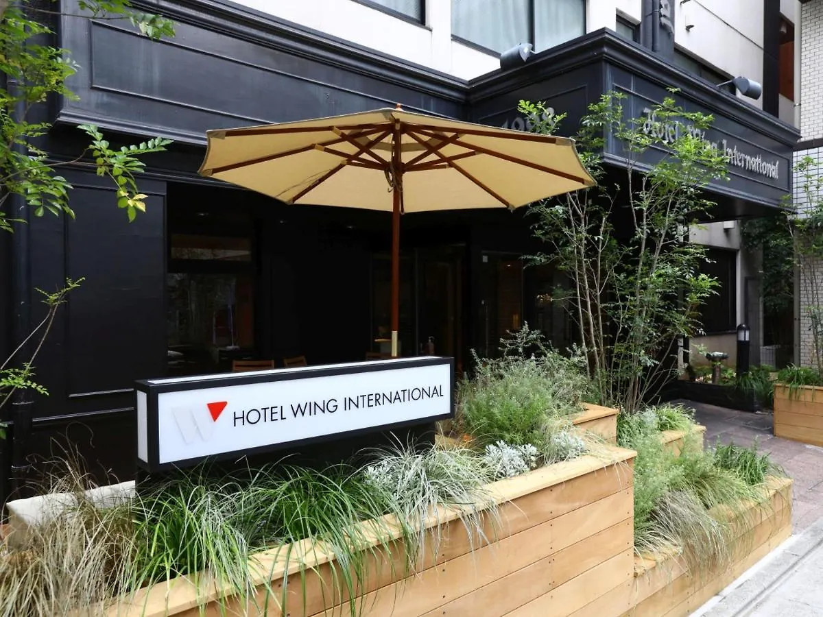 后乐园永安国际酒店 東京都 3*,