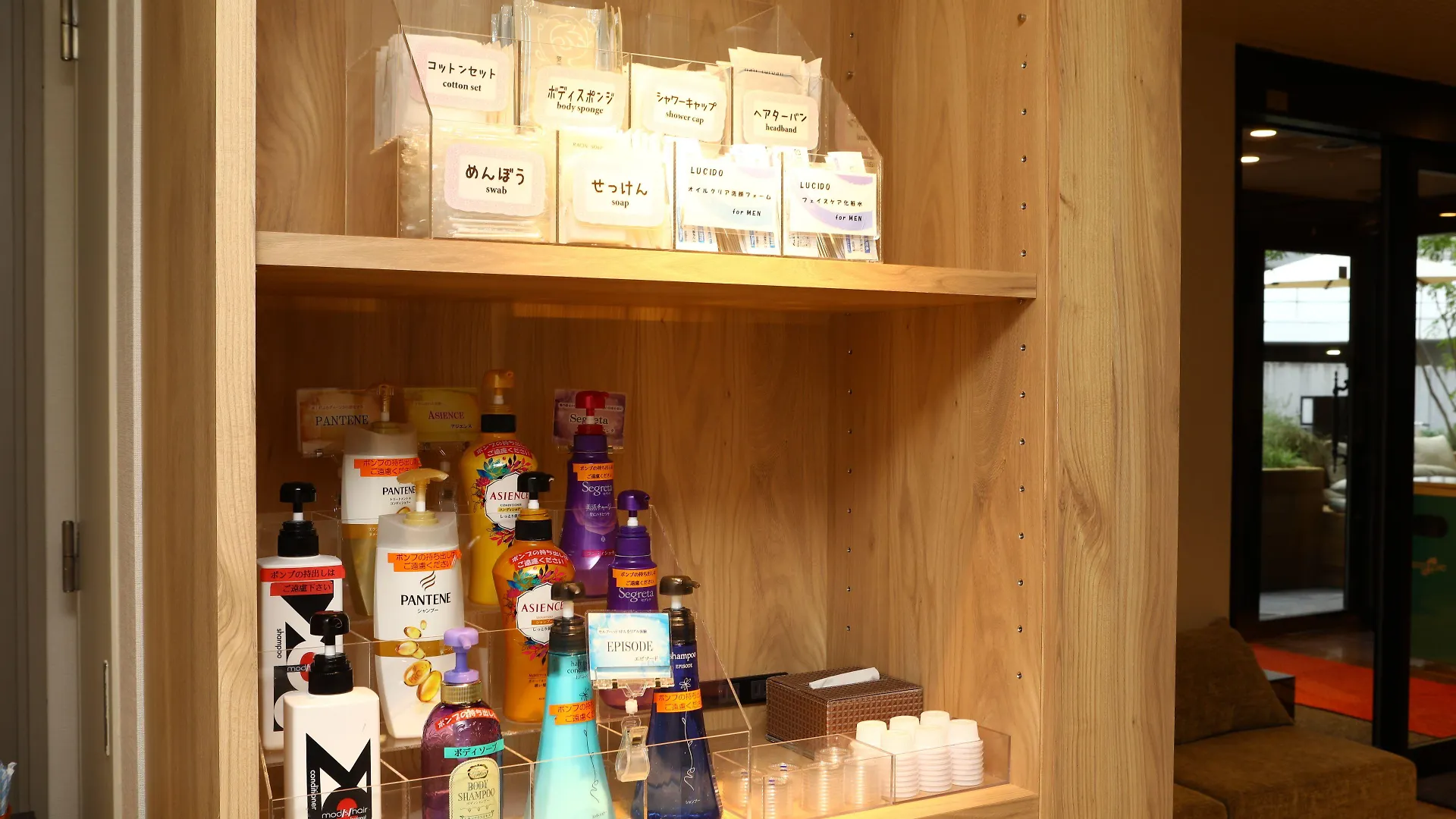 酒店 后乐园永安国际酒店 東京都