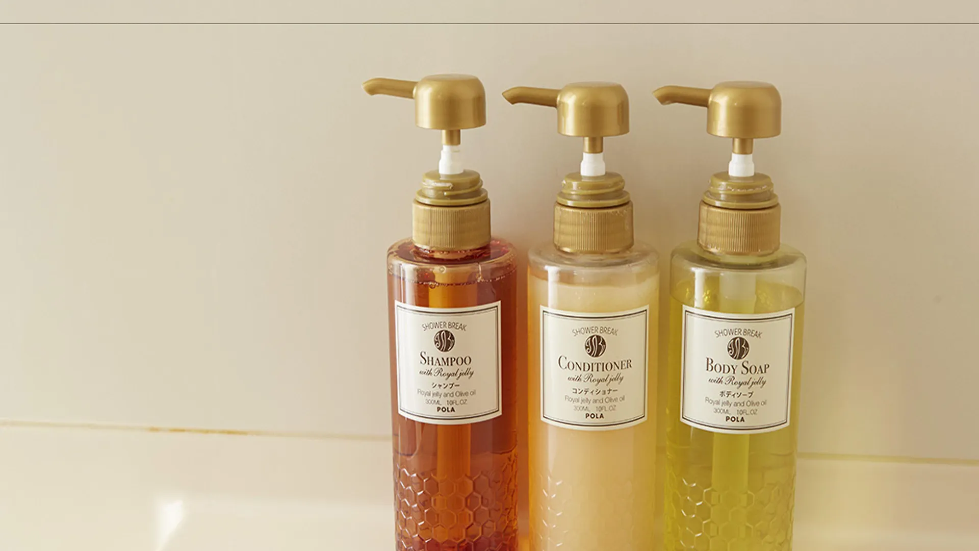 后乐园永安国际酒店 東京都