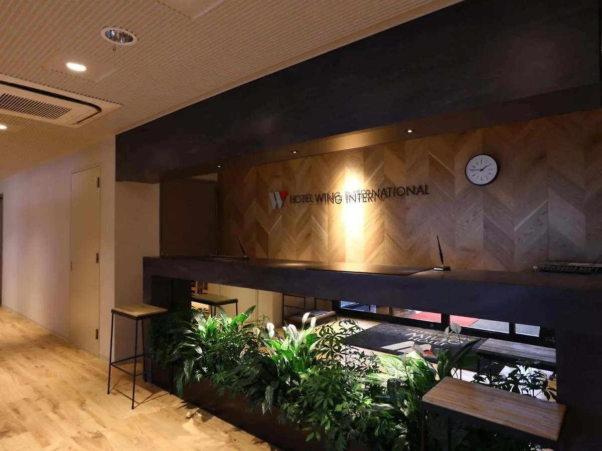 ***  Hotel Wing International Korakuen Tokio Japón