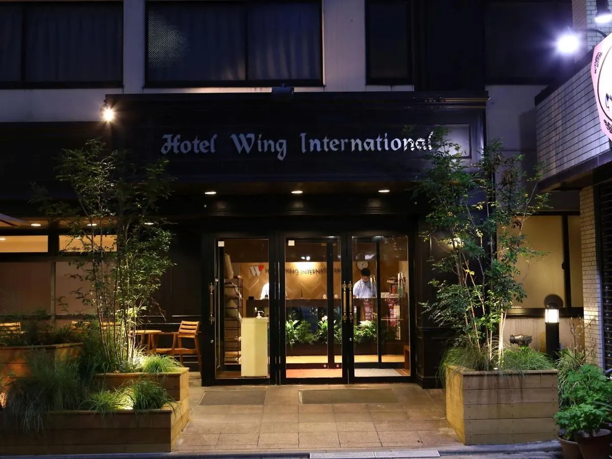 Hotel Wing International Korakuen Tokio Japón